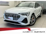 2021 Audi E-TRON Sportback 55 1st Sedan for sale, Japanese used car export - photo 1 of 9 | GULJI TRADERS
