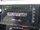 2022 Audi E-TRON Sportback Sedan for sale, Japanese used car export - photo 68 of 70 | GULJI TRADERS