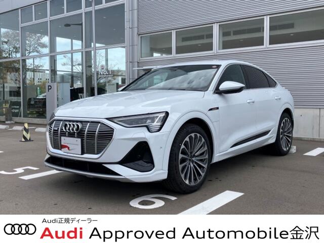 2023 Audi E-TRON Sportback Sedan for sale, Japanese used car export - photo 1 of 28 | GULJI TRADERS