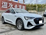 2023 Audi E-TRON Sportback Sedan for sale, Japanese used car export - photo 1 of 45 | GULJI TRADERS