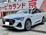 2023 Audi E-TRON Sportback Sedan for sale, Japanese used car export - photo 5 of 45 | GULJI TRADERS