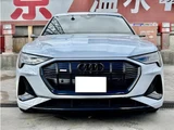 2023 Audi E-TRON Sportback Sedan for sale, Japanese used car export - photo 16 of 45 | GULJI TRADERS