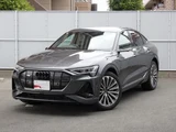 2023 Audi E-TRON Sportback Sedan for sale, Japanese used car export - photo 2 of 9 | GULJI TRADERS