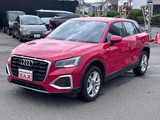 2024 Audi Q2 35 TFSI Sedan for sale, Japanese used car export - photo 2 of 43 | GULJI TRADERS