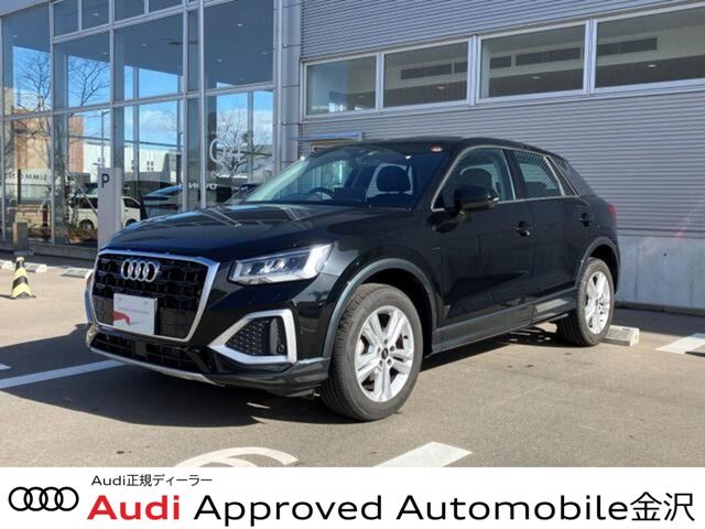 2025 Audi Q2 - photo 1 2025 Audi Q2 Sedan for sale, Japanese used car export | GULJI TRADERS