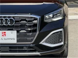 2025 Audi Q2 Sedan for sale, Japanese used car export - photo 8 of 80 | GULJI TRADERS