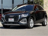 2025 Audi Q2 Sedan for sale, Japanese used car export - photo 11 of 80 | GULJI TRADERS