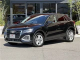 2025 Audi Q2 Sedan for sale, Japanese used car export - photo 12 of 80 | GULJI TRADERS
