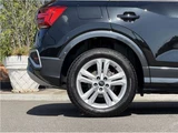 2025 Audi Q2 Sedan for sale, Japanese used car export - photo 43 of 80 | GULJI TRADERS