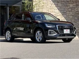 2025 Audi Q2 Sedan for sale, Japanese used car export - photo 48 of 80 | GULJI TRADERS