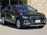 2025 Audi Q2 Sedan for sale, Japanese used car export - photo 49 of 80 | GULJI TRADERS