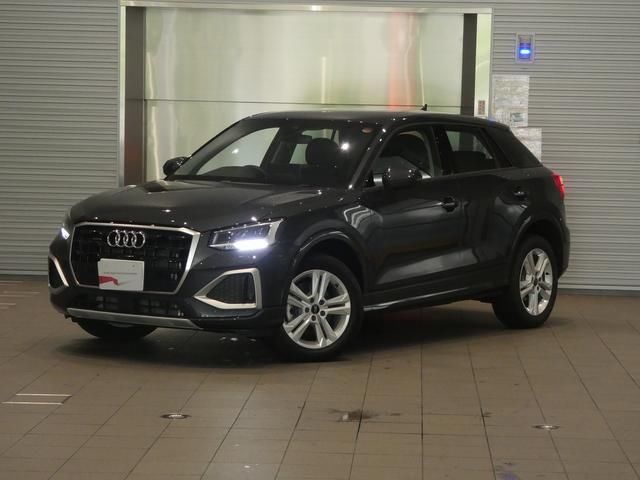 2025 Audi Q2 - photo 1 2025 Audi Q2 Sedan for sale, Japanese used car export | GULJI TRADERS