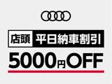2025 Audi Q2 Sedan for sale, Japanese used car export - photo 5 of 9 | GULJI TRADERS