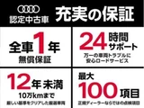 2025 Audi Q2 Sedan for sale, Japanese used car export - photo 6 of 9 | GULJI TRADERS
