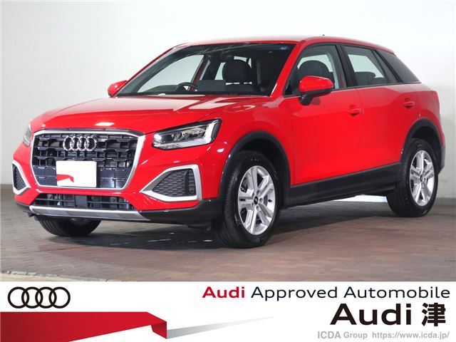 2026 Audi Q2 - photo 1 2026 Audi Q2 Sedan for sale, Japanese used car export - photo 1 of 68 | GULJI TRADERS