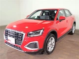 2026 Audi Q2 Sedan for sale, Japanese used car export - photo 44 of 68 | GULJI TRADERS