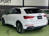 2022 Audi Q3 Hybrid 35 TFSI S line RHD SUV for sale, Japanese used car export - photo 17 of 20 | GULJI TRADERS
