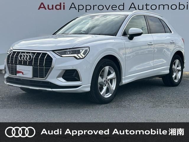2022 Audi Q3 SUV for sale, Japanese used car export - photo 1 of 9 | GULJI TRADERS