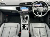 2022 Audi Q3 SUV for sale, Japanese used car export - photo 2 of 9 | GULJI TRADERS