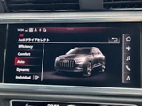 2022 Audi Q3 SUV for sale, Japanese used car export - photo 5 of 9 | GULJI TRADERS