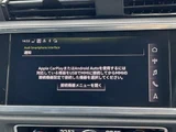 2022 Audi Q3 SUV for sale, Japanese used car export - photo 7 of 9 | GULJI TRADERS