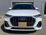 2023 Audi Q3 35TFSI SUV for sale, Japanese used car export - photo 4 of 39 | GULJI TRADERS