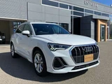 2023 Audi Q3 35TFSI SUV for sale, Japanese used car export - photo 5 of 39 | GULJI TRADERS