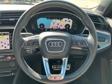 2023 Audi Q3 35TFSI SUV for sale, Japanese used car export - photo 21 of 39 | GULJI TRADERS