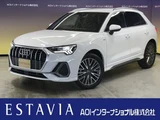 2023 Audi Q3 35 TFSI SUV for sale, Japanese used car export - photo 1 of 70 | GULJI TRADERS