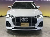 2023 Audi Q3 35 TFSI SUV for sale, Japanese used car export - photo 4 of 70 | GULJI TRADERS