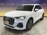 2023 Audi Q3 35 TFSI SUV for sale, Japanese used car export - photo 5 of 70 | GULJI TRADERS