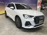2023 Audi Q3 35 TFSI SUV for sale, Japanese used car export - photo 6 of 70 | GULJI TRADERS