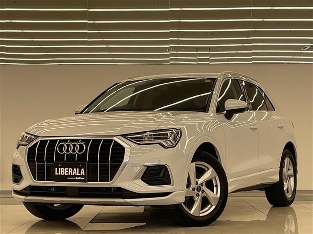 2023 Audi Q3 Q3 35TFSI SUV for sale, Japanese used car export - photo 1 of 24 | GULJI TRADERS