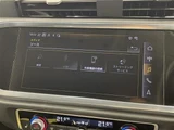 2023 Audi Q3 Q3 35TFSI SUV for sale, Japanese used car export - photo 16 of 24 | GULJI TRADERS