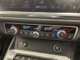 2023 Audi Q3 Q3 35TFSI SUV for sale, Japanese used car export - photo 19 of 24 | GULJI TRADERS