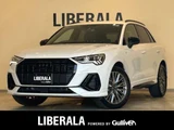2023 Audi Q3 Q3 35TFSI SUV for sale, Japanese used car export - photo 1 of 22 | GULJI TRADERS