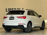 2023 Audi Q3 Q3 35TFSI SUV for sale, Japanese used car export - photo 2 of 22 | GULJI TRADERS