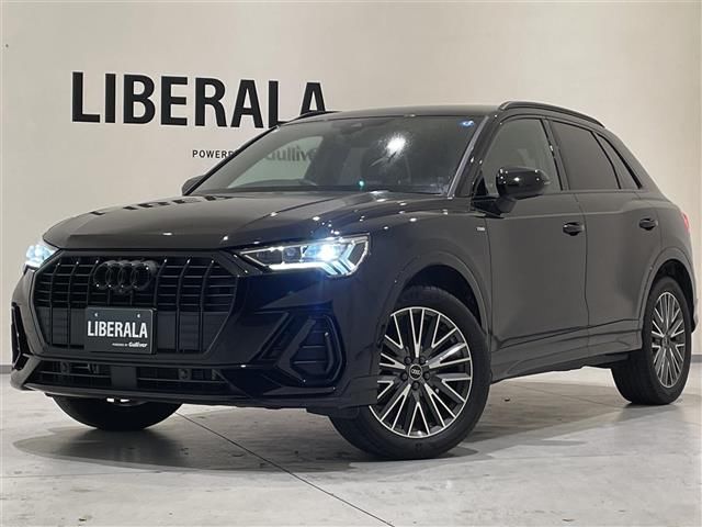 2023 Audi Q3 Q3 35TFSI SUV for sale, Japanese used car export - photo 1 of 24 | GULJI TRADERS