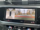 2023 Audi Q3 Q3 35TFSI SUV for sale, Japanese used car export - photo 11 of 24 | GULJI TRADERS