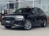 2023 Audi Q3 Q3 35TFSI SUV for sale, Japanese used car export - photo 21 of 24 | GULJI TRADERS