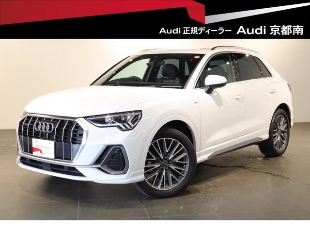 2023 Audi Q3 - photo 1 2023 Audi Q3 SUV for sale, Japanese used car export | GULJI TRADERS