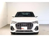 2023 Audi Q3 SUV for sale, Japanese used car export - photo 2 of 9 | GULJI TRADERS