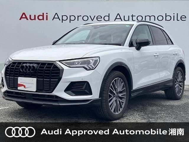 2023 Audi Q3 - photo 1 2023 Audi Q3 SUV for sale, Japanese used car export | GULJI TRADERS