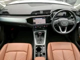 2023 Audi Q3 SUV for sale, Japanese used car export - photo 2 of 9 | GULJI TRADERS