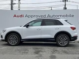 2023 Audi Q3 SUV for sale, Japanese used car export - photo 3 of 9 | GULJI TRADERS