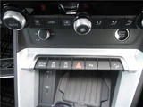 2024 Audi Q3 SUV for sale, Japanese used car export - photo 16 of 28 | GULJI TRADERS