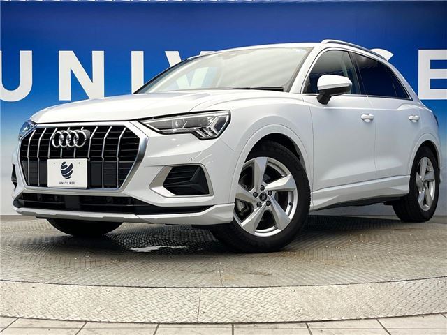 2024 Audi Q3 SUV for sale, Japanese used car export | GULJI TRADERS