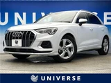 2024 Audi Q3 SUV for sale, Japanese used car export - photo 4 of 30 | GULJI TRADERS