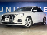 2024 Audi Q3 SUV for sale, Japanese used car export - photo 5 of 30 | GULJI TRADERS