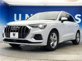 2024 Audi Q3 SUV for sale, Japanese used car export - photo 13 of 30 | GULJI TRADERS